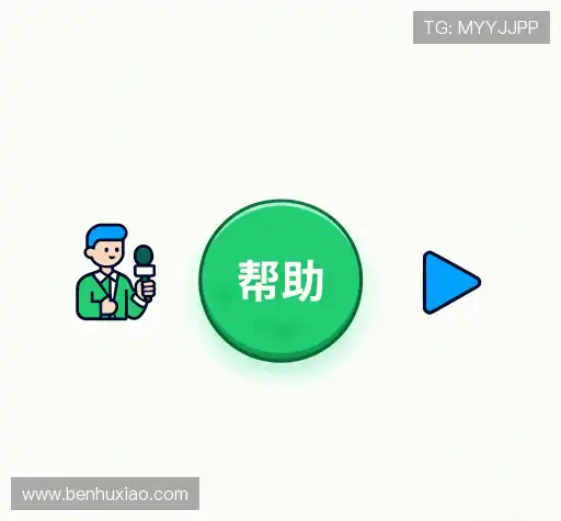 解答汇编